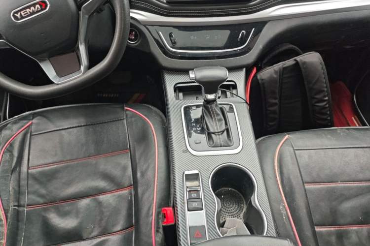 Used Yema Bojun 2019 Performance Version 1.5T CVT Lingdong Model Gear Lever