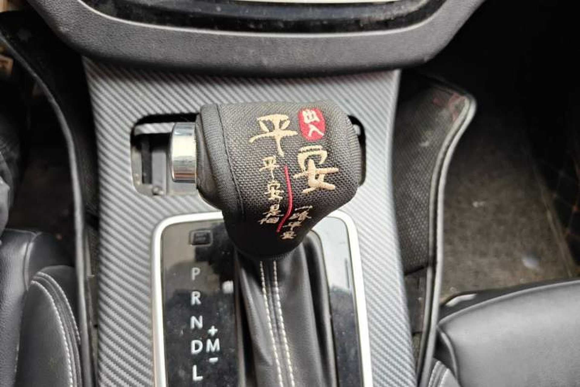 Used Yema Bojun 2019 1.5T CVT Elite Model Gear Lever