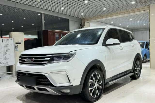 Used Yema Bojun 2019 1.5T CVT Luxury Model