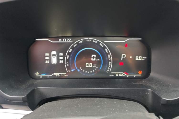 Used Yema Bojun 2019 Performance Version 1.5T CVT Lingdong Model Instrument Cluster