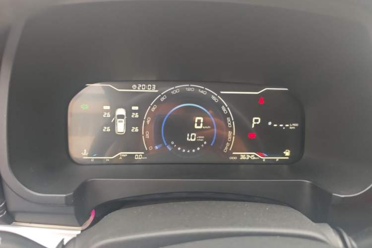Used Yema Bojun 2019 Performance Version 1.5T CVT Lingdong Model Instrument Cluster