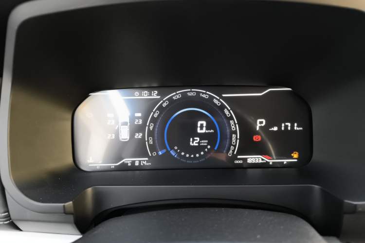 Used Yema Bojun 2019 Performance Version 1.5T CVT Lingdong Model Instrument Cluster