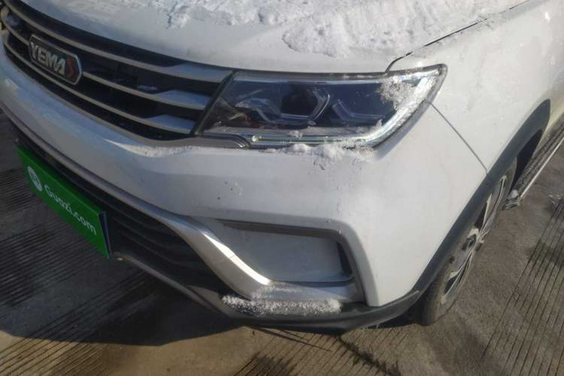 Used Yema Bojun 2019 Performance Version 1.5T CVT Lingdong Model Left Front Headlight