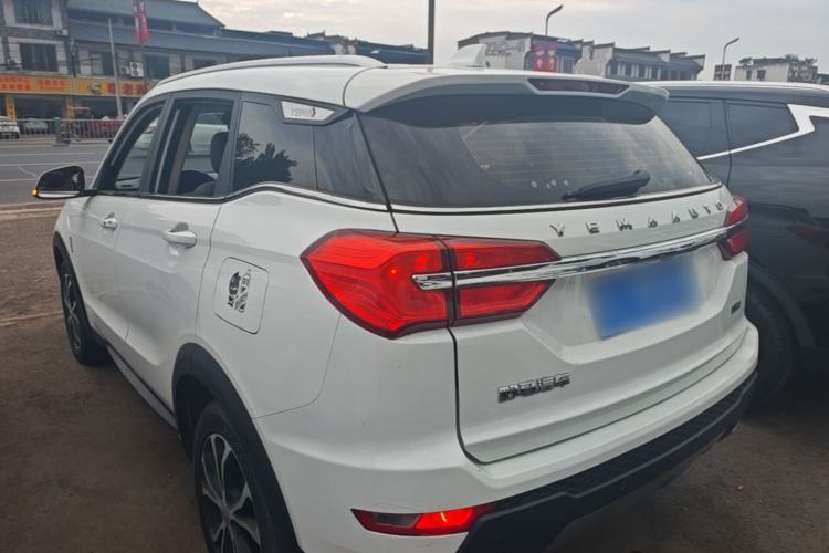 Used Yema Bojun 2019 Performance Version 1.5T CVT Lingdong Model Rear Left 45 Deg