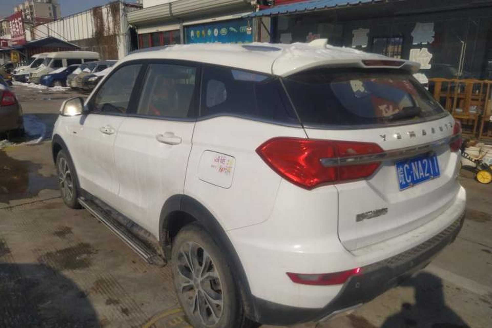 Used Yema Bojun 2019 Performance Version 1.5T CVT Lingdong Model Rear Left 45 Deg