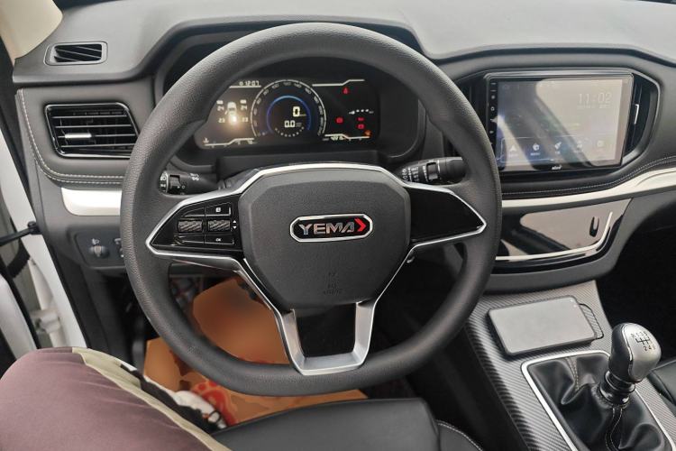 Used Yema Bojun 2019 Performance Edition 1.5T Manual Xuan Dong Model Steering Wheel