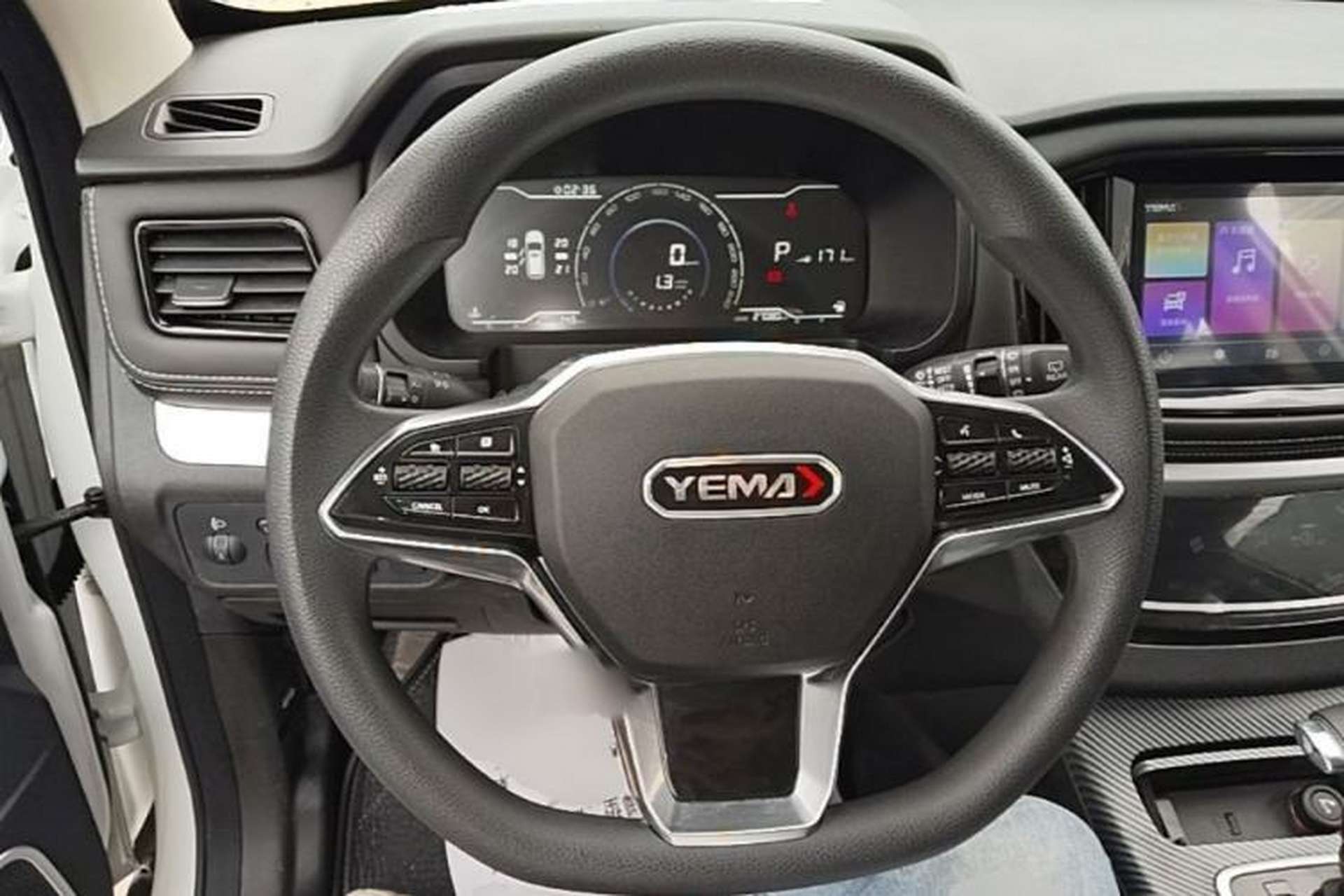 Used Yema Bojun 2019 Performance Version 1.5T CVT Lingdong Model Steering Wheel