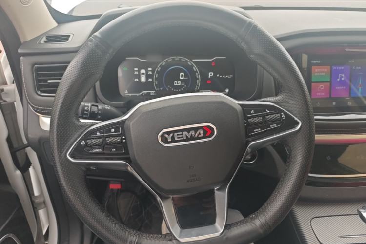 Used Yema Bojun 2019 Performance Version 1.5T CVT Lingdong Model Steering Wheel