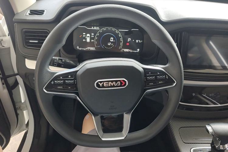 Used Yema Bojun 2019 Performance Version 1.5T CVT Lingdong Model Steering Wheel