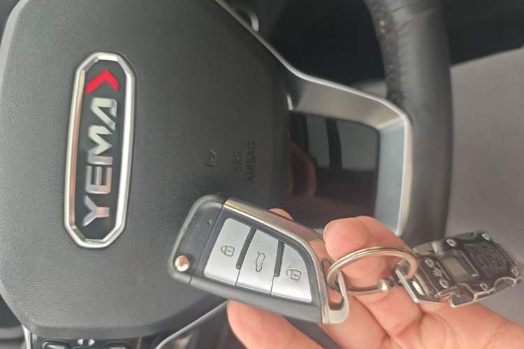 Used Yema Bojun 2019 Performance Version 1.5T CVT Lingdong Model Vehicle Key