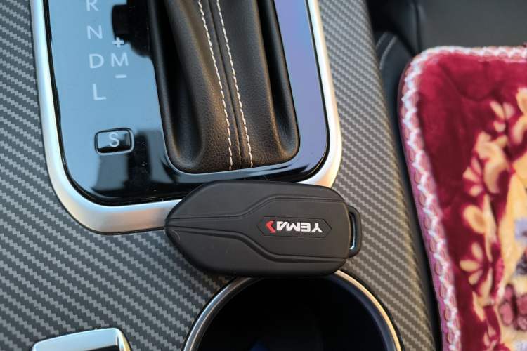 Used Yema Bojun 2019 Performance Version 1.5T CVT Lingdong Model Vehicle Key
