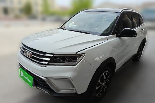 Used Yema Bojun 2019 1.5T CVT Elite Model
