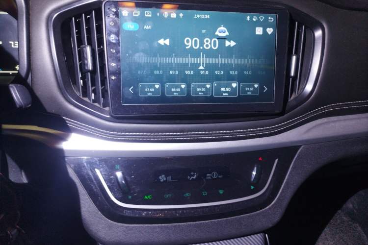 Used Yema Bojun 2020 Classic Edition 1.5L Manual Comfort Model Audio And AC Panel