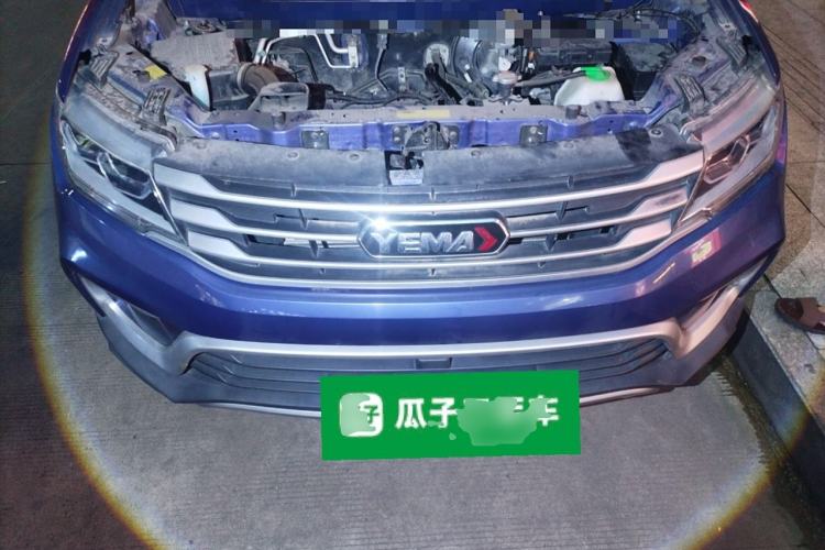 Used Yema Bojun 2020 Classic Edition 1.5L Manual Comfort Model Engine Bay