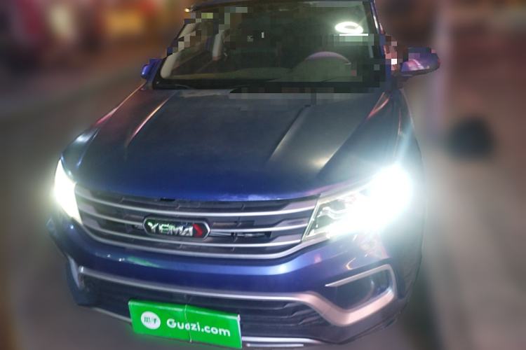 Used Yema Bojun 2020 Classic Edition 1.5L Manual Comfort Model Front