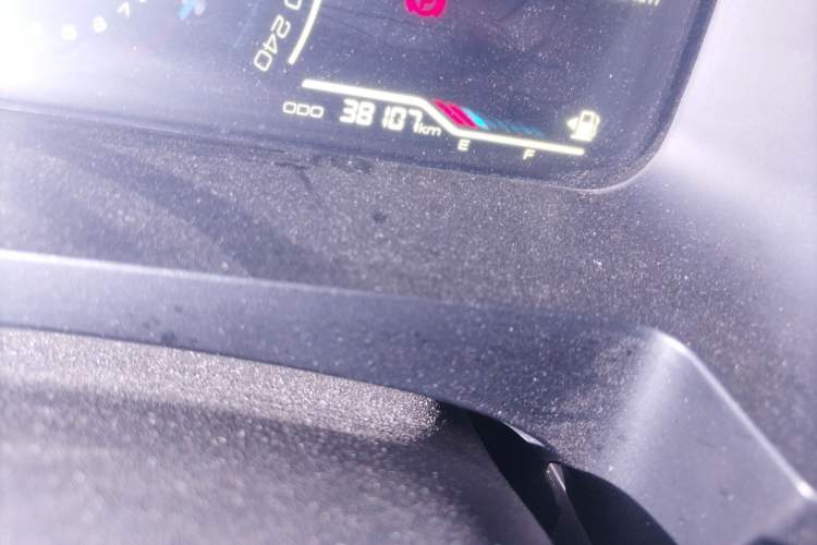 Used Yema Bojun 2020 Classic Edition 1.5L Manual Comfort Model Odometer Close Up