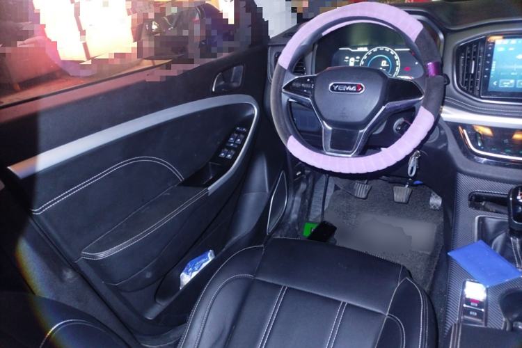Used Yema Bojun 2020 Classic Edition 1.5L Manual Comfort Model Steering Wheel