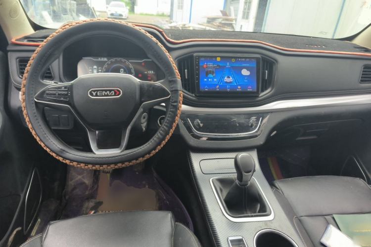 Used Yema Bojun 2020 Classic Edition 1.5L Manual Comfort Model Center Console