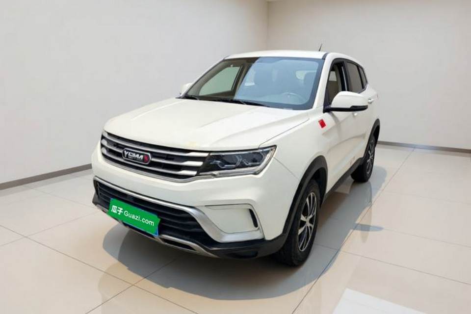 Yema Bojun 2020