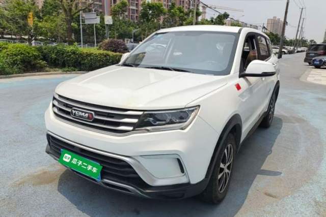 Used Yema Bojun 2020 Classic Edition 1.5L Manual Comfort Model