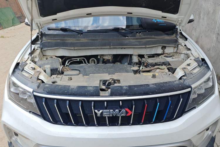 Used Yema Bojun 2020 Sport Version 1.5L CVT Comfort Edition Engine Bay