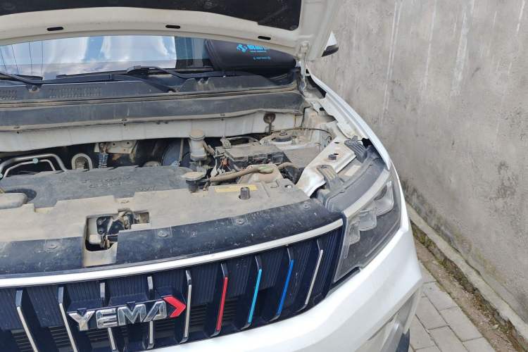 Used Yema Bojun 2020 Sport Version 1.5L CVT Comfort Edition Engine Bay Left