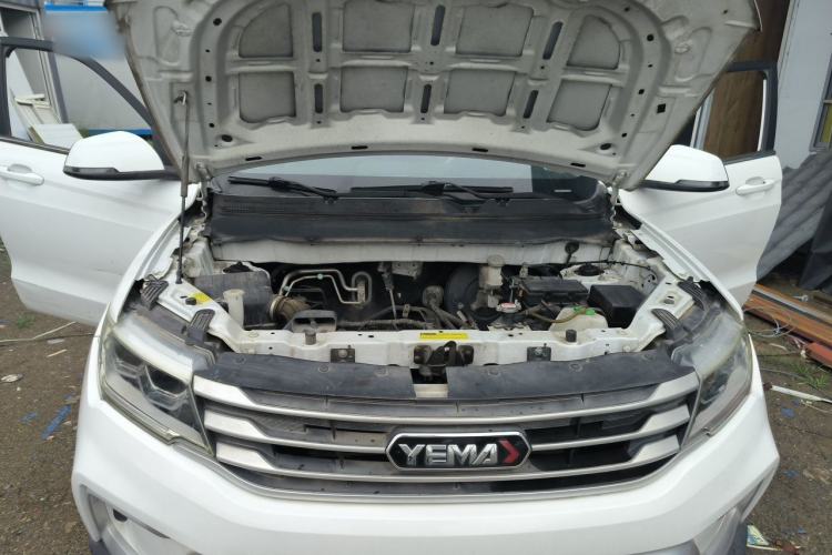 Used Yema Bojun 2020 Classic Edition 1.5L Manual Comfort Model Engine Bay