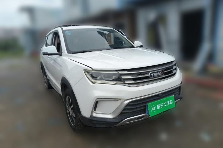 Used Yema Bojun 2020 Classic Edition 1.5L Manual Comfort Model Front Right 45 Deg