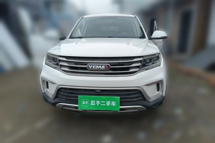 Used Yema Bojun 2020 Classic Edition 1.5L Manual Comfort Model Front