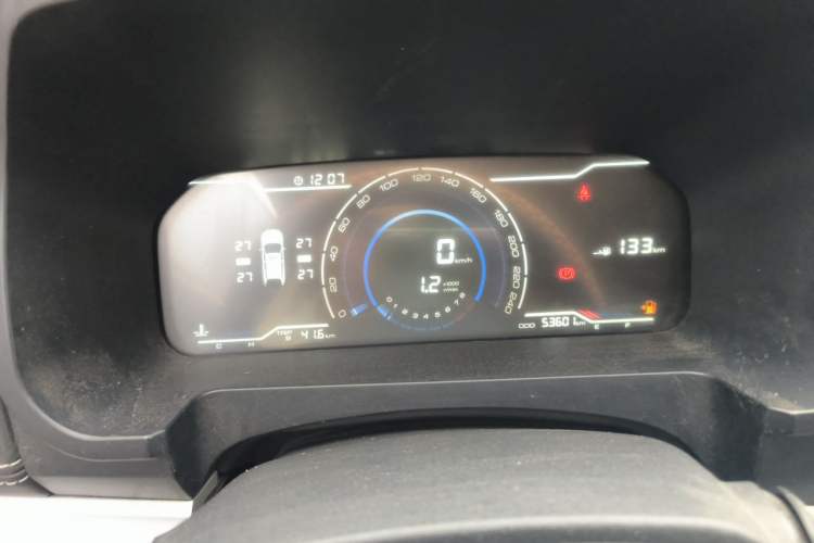 Used Yema Bojun 2020 Classic Edition 1.5L Manual Comfort Model Instrument Cluster