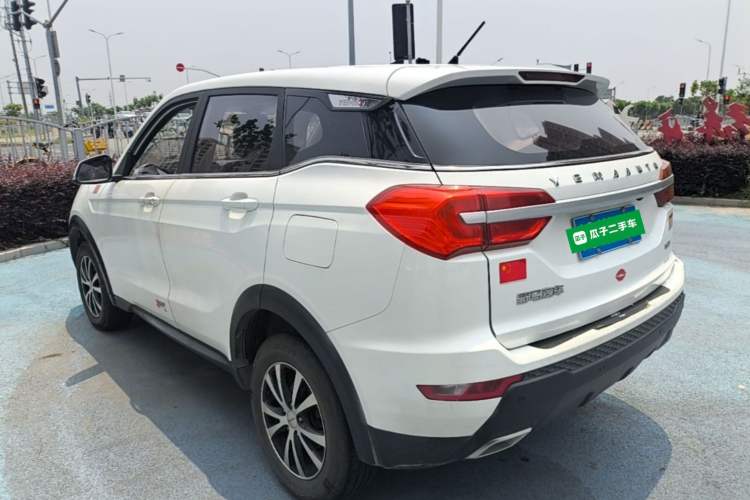 Used Yema Bojun 2020 Classic Edition 1.5L Manual Comfort Model Rear Left 45 Deg