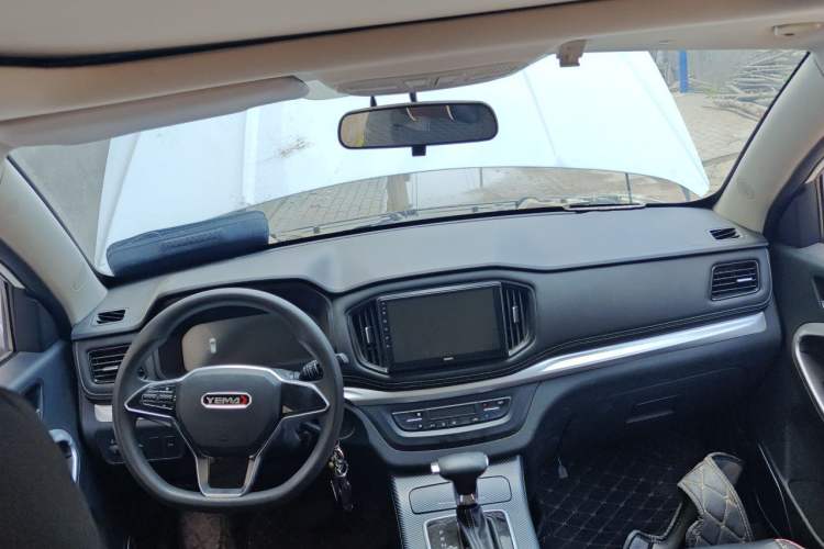 Used Yema Bojun 2020 Sport Version 1.5L CVT Comfort Edition Steering Wheel