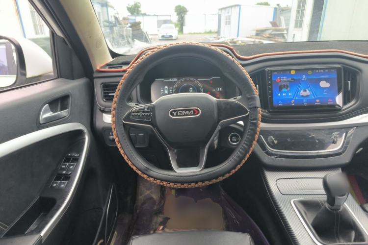 Used Yema Bojun 2020 Classic Edition 1.5L Manual Comfort Model Steering Wheel