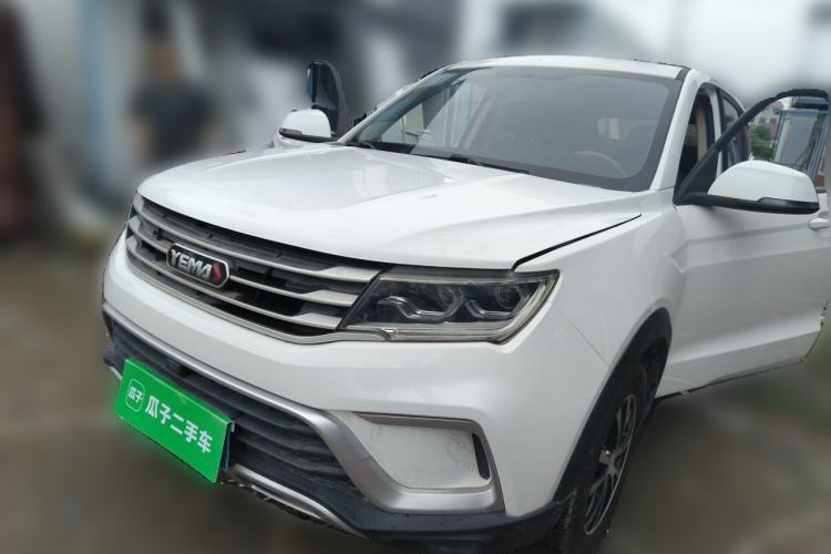 Used Yema Bojun 2020 Classic Edition 1.5L Manual Comfort Model Guazi used car, China used car export, Used car for sale, Used  cars, Cheapest cars for sale