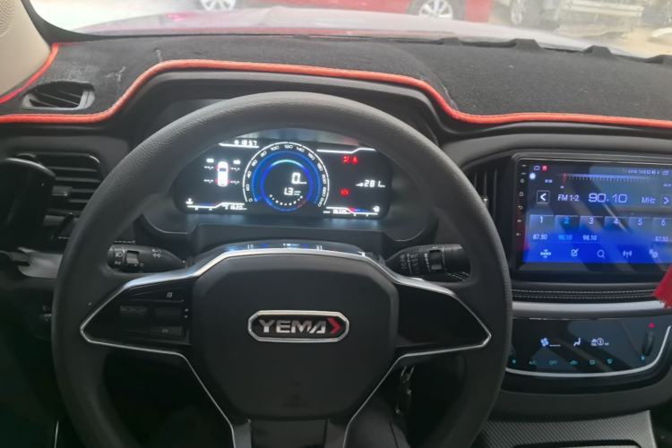 Used Yema Bojun 2021 Revised Version Classic Edition 1.5L Manual Fashionable Style Center Console