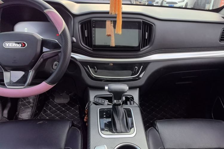 Used Yema Bojun 2021 Sport Version 1.5L CVT Comfort Edition Center Console