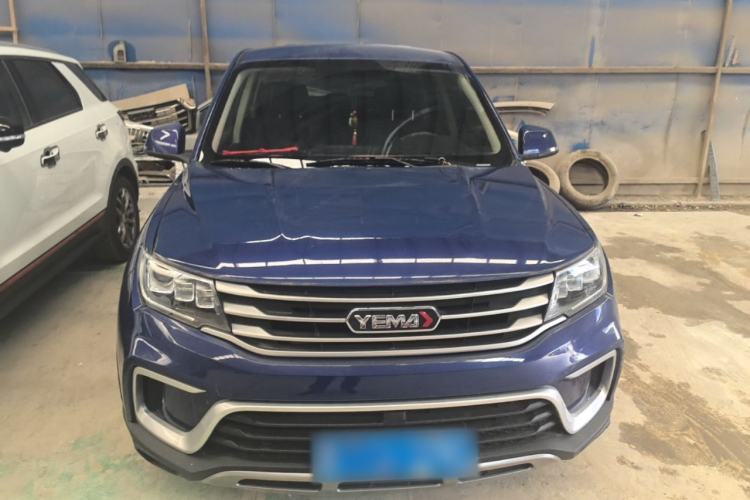 Used Yema Bojun 2021 Revised Version Classic Edition 1.5L Manual Fashionable Style Front