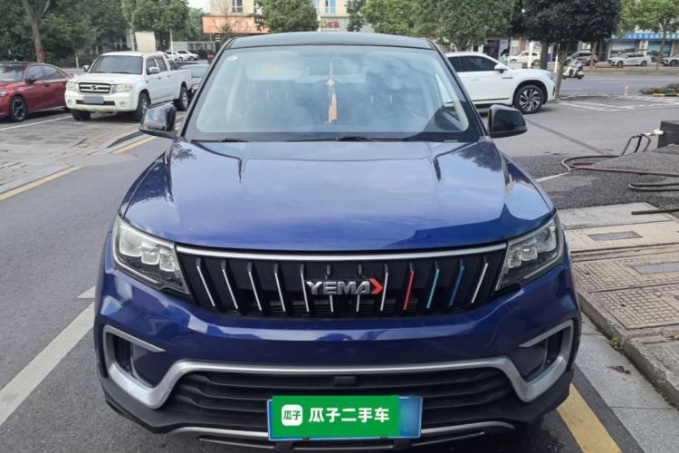 Used Yema Bojun 2021 Sport Version 1.5L CVT Comfort Edition Front