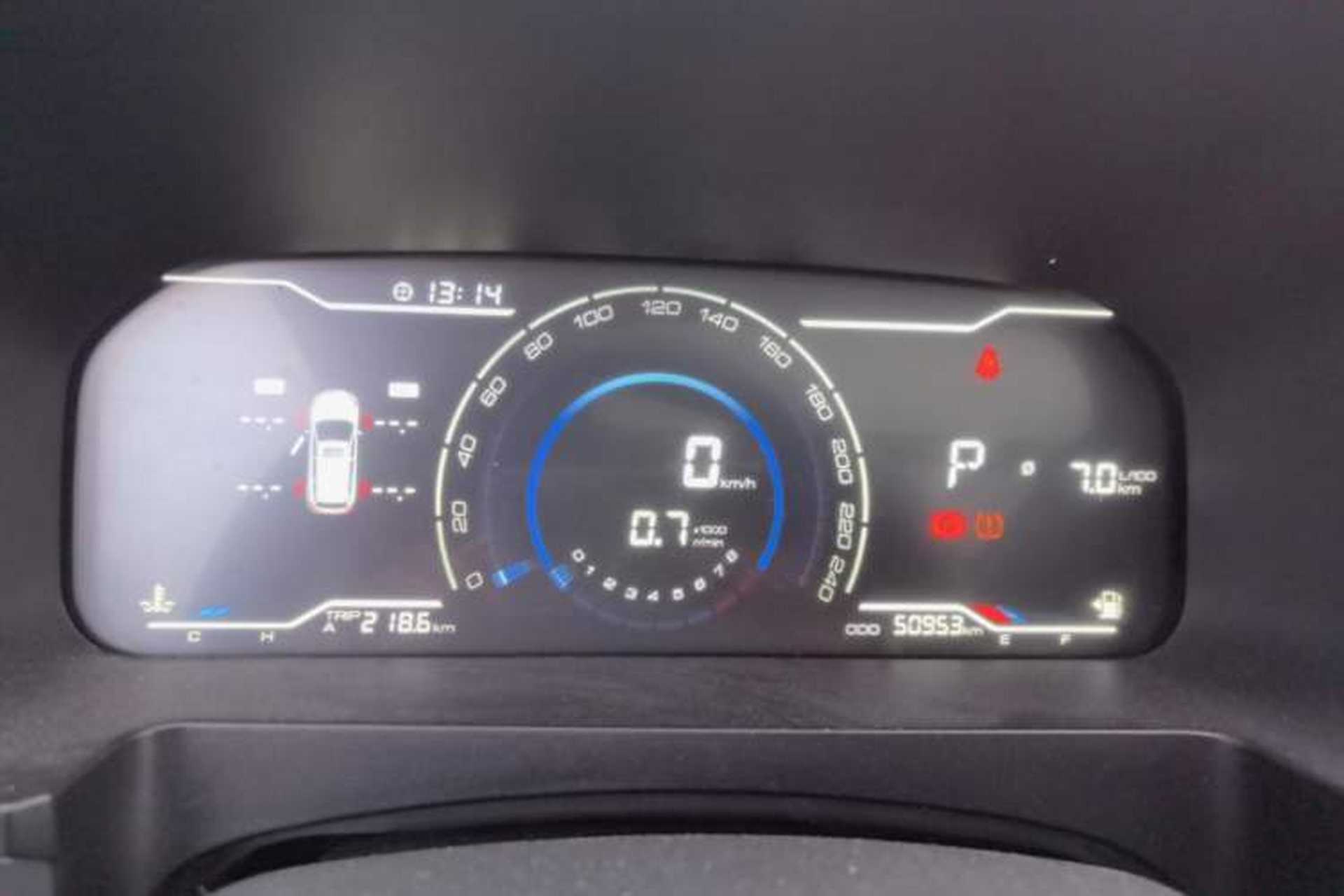 Used Yema Bojun 2021 Sport Version 1.5L CVT Comfort Edition Instrument Cluster