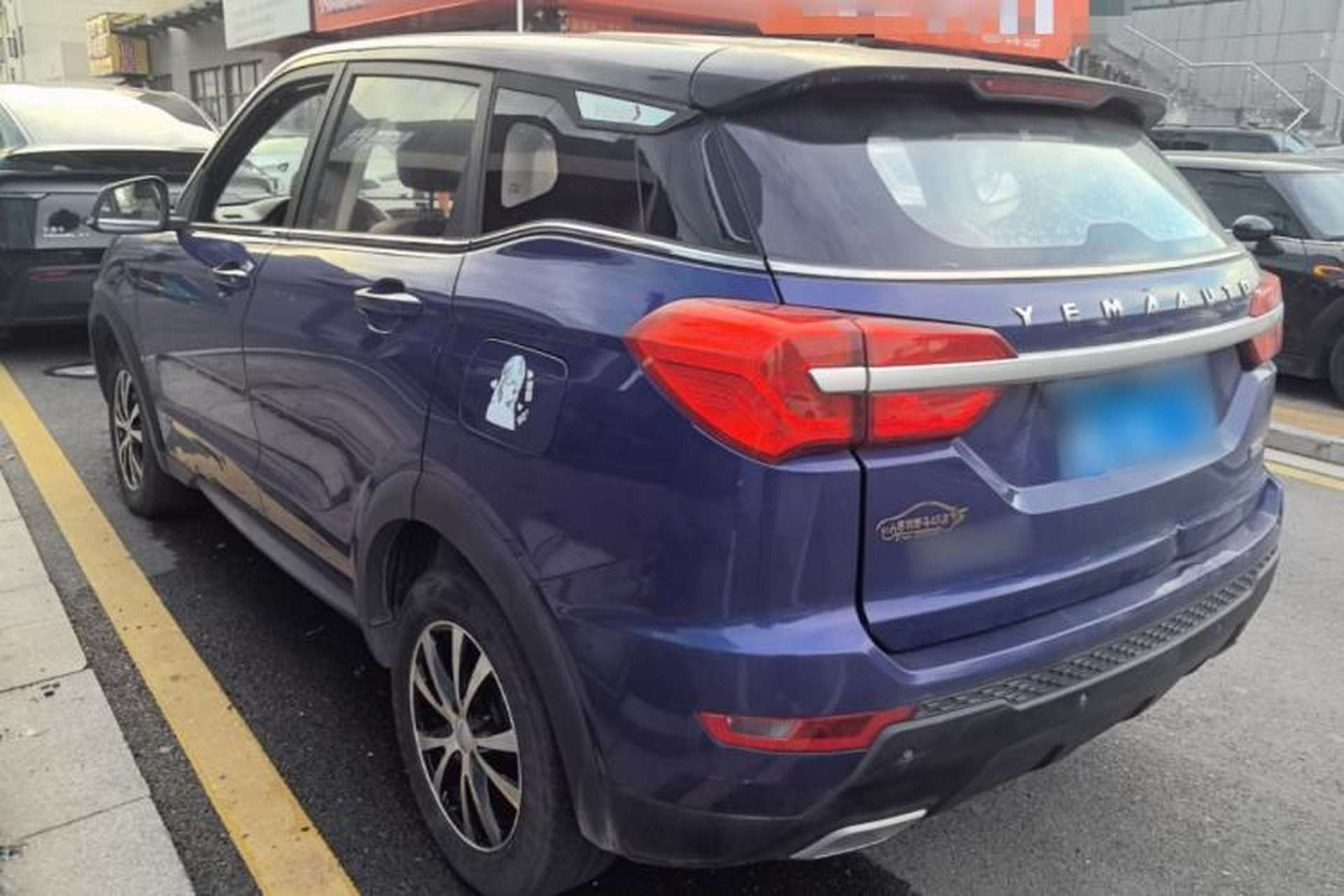 Used Yema Bojun 2021 Sport Version 1.5L CVT Comfort Edition Rear Left 45 Deg