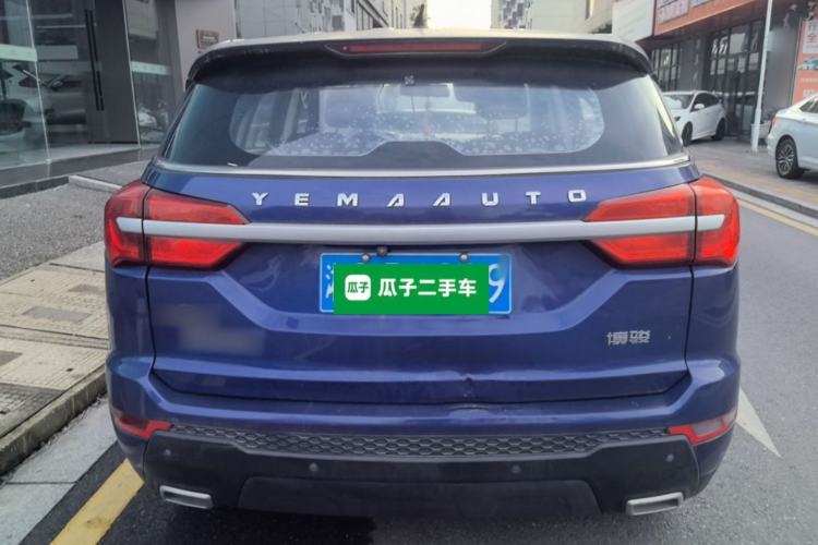 Used Yema Bojun 2021 Sport Version 1.5L CVT Comfort Edition Rear