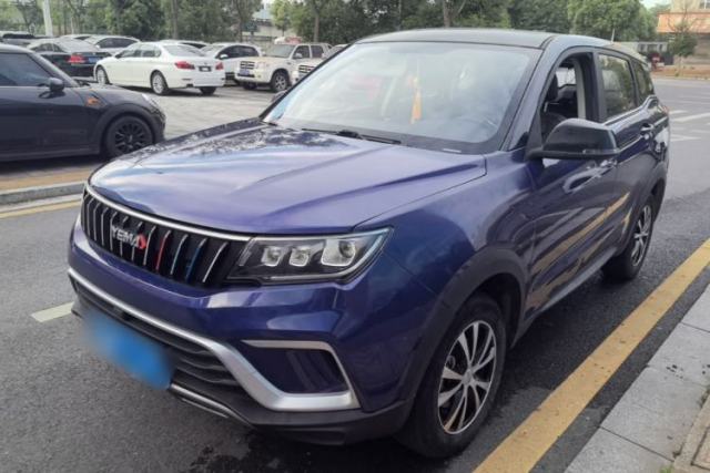 Used Yema Bojun 2021 Sport Version 1.5L CVT Comfort Edition