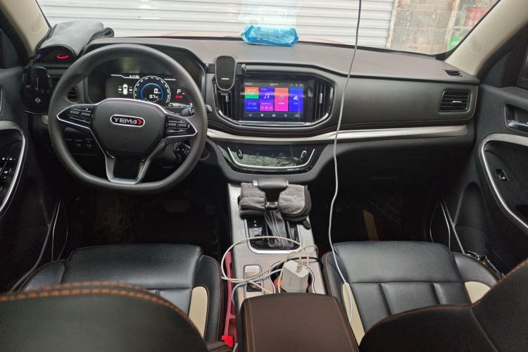 Used Yema Bojun 2021 Revised Version 2 Sport Edition 1.5L CVT Comfort Trim Center Console
