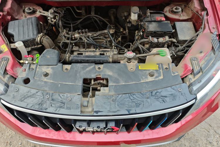 Used Yema Bojun 2021 Revised Version 2 Sport Edition 1.5L CVT Comfort Trim Engine Bay