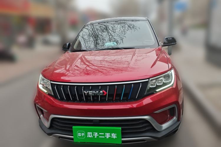 Used Yema Bojun 2021 Revised Version 2 Sport Edition 1.5L CVT Comfort Trim Front