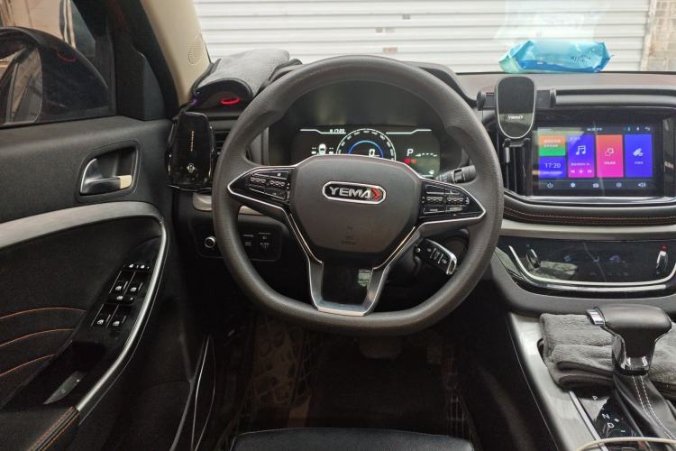 Used Yema Bojun 2021 Revised Version 2 Sport Edition 1.5L CVT Comfort Trim Steering Wheel