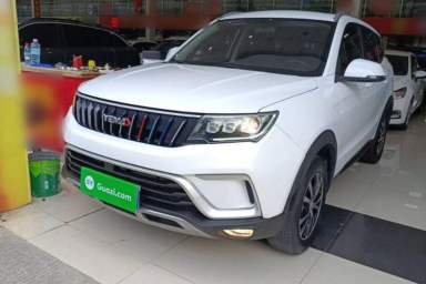 Used Yema Bojun 2021 Sports Edition 1.5L Manual Champion Version