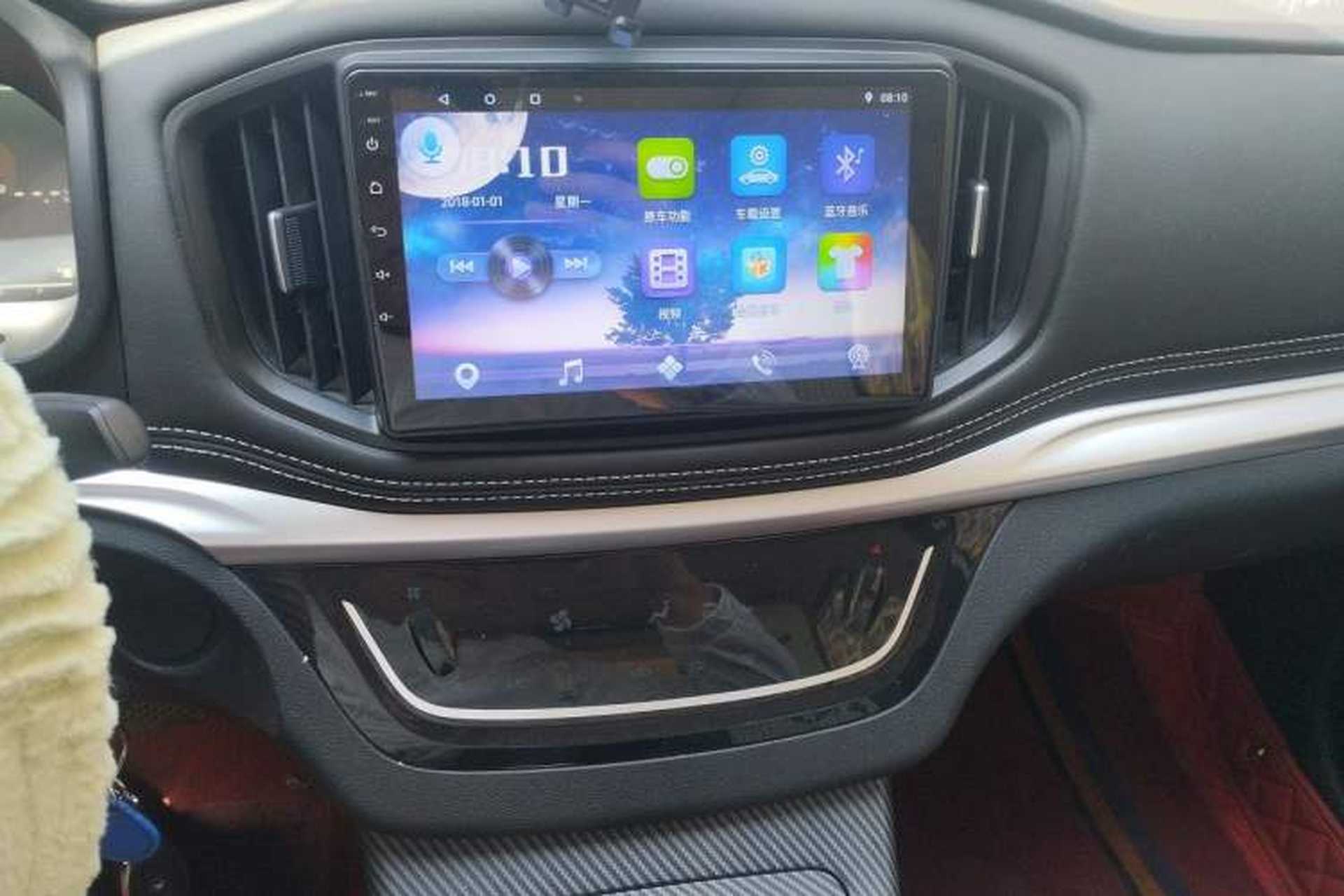 Used Yema Bojun 2021 Sport Version 1.5L CVT Comfort Edition Audio And AC Panel
