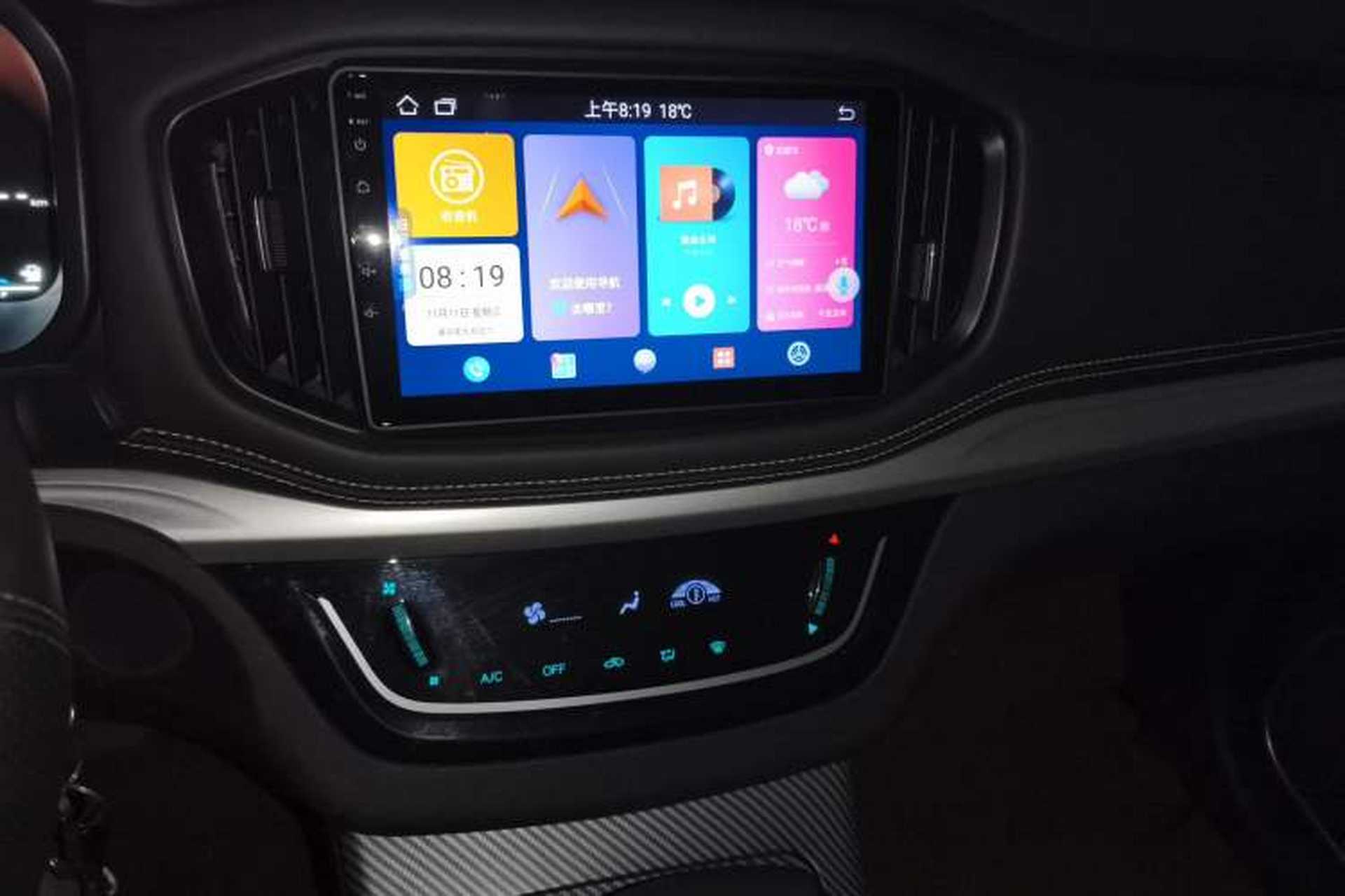 Used Yema Bojun 2021 Revised Version Sport Edition 1.5L CVT Progressive Trim Audio And AC Panel