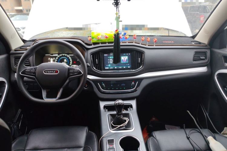 Used Yema Bojun 2021 Revised Version Sport Edition 1.5L Manual – Champion Edition Center Console